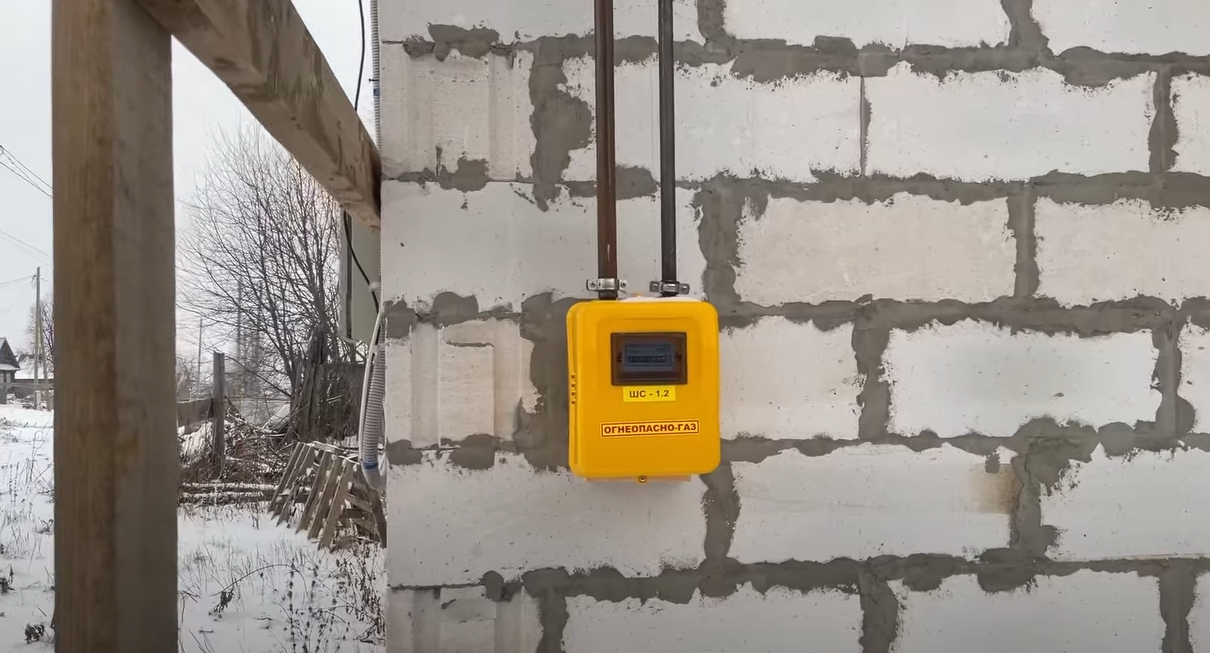 https://nizhnekamsk.profgazservis.ru/storage/app/uploads/public/644/65c/e2a/64465ce2a840a983435119.png