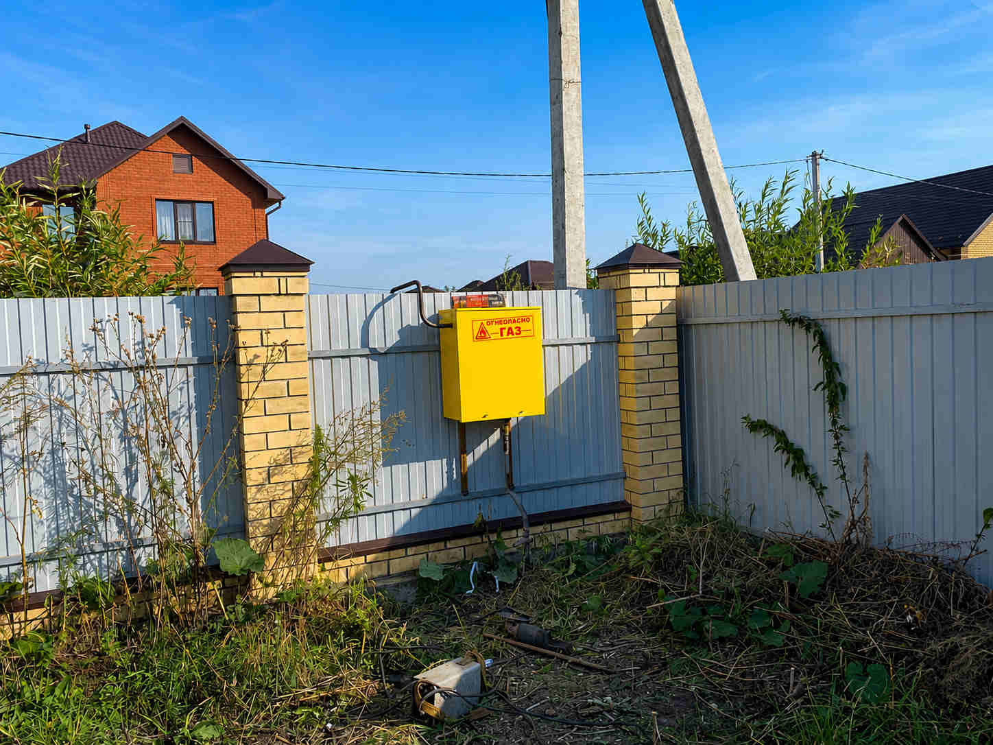 https://nizhnekamsk.profgazservis.ru/storage/app/uploads/public/6a6/1bc/b9b/6a61bcb9b7e59525950050.jpg