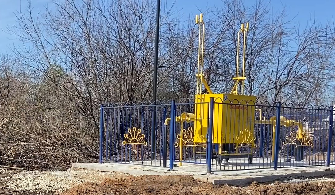 https://nizhnekamsk.profgazservis.ru/storage/app/uploads/public/65b/b2a/785/65bb2a7853bc1199658816.jpg