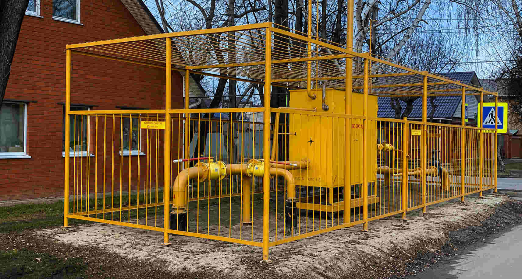 https://nizhnekamsk.profgazservis.ru/storage/app/uploads/public/6a6/199/a5b/6a6199a5b33b5649718486.jpg